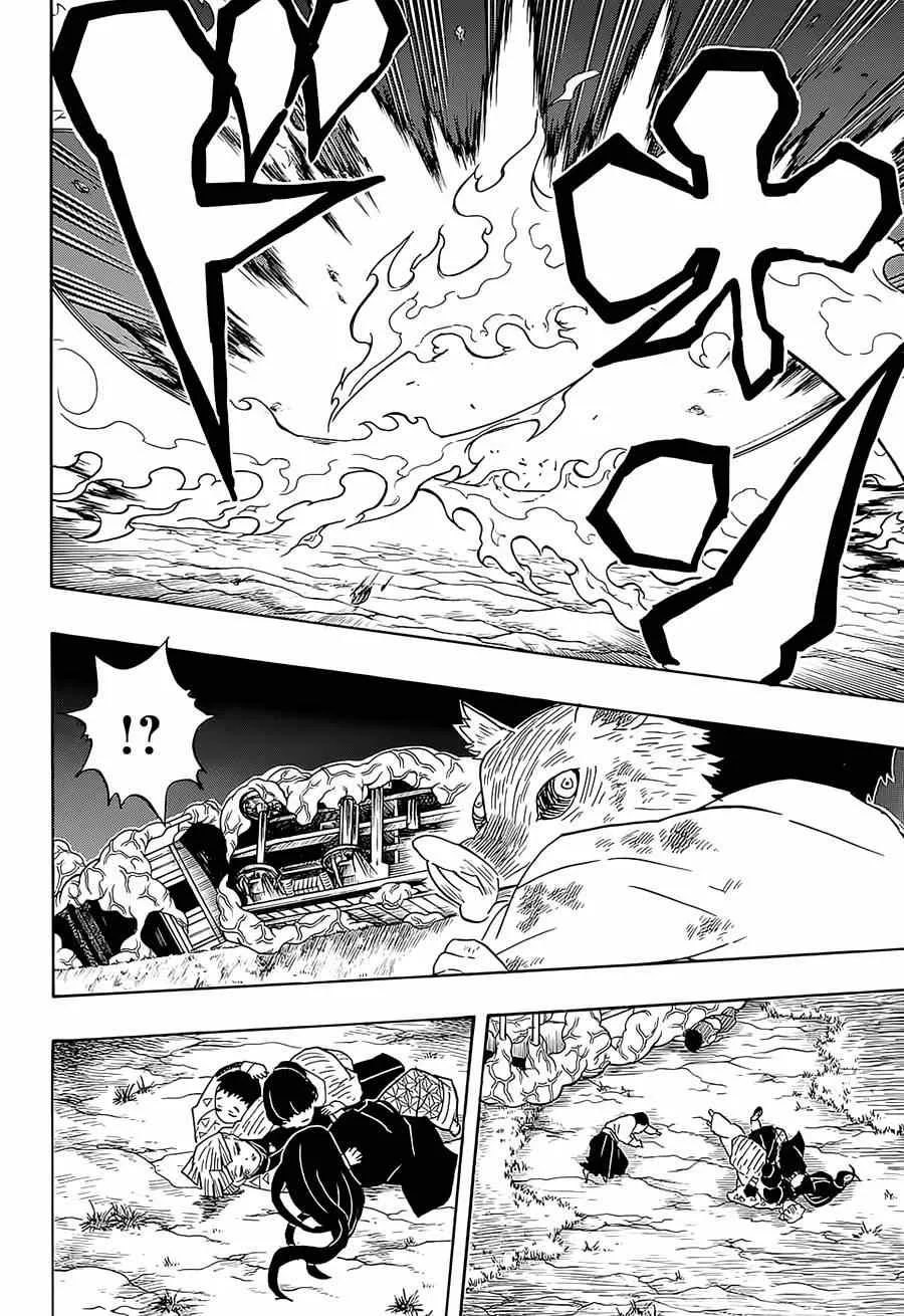 第63话猗窝座 第14页
