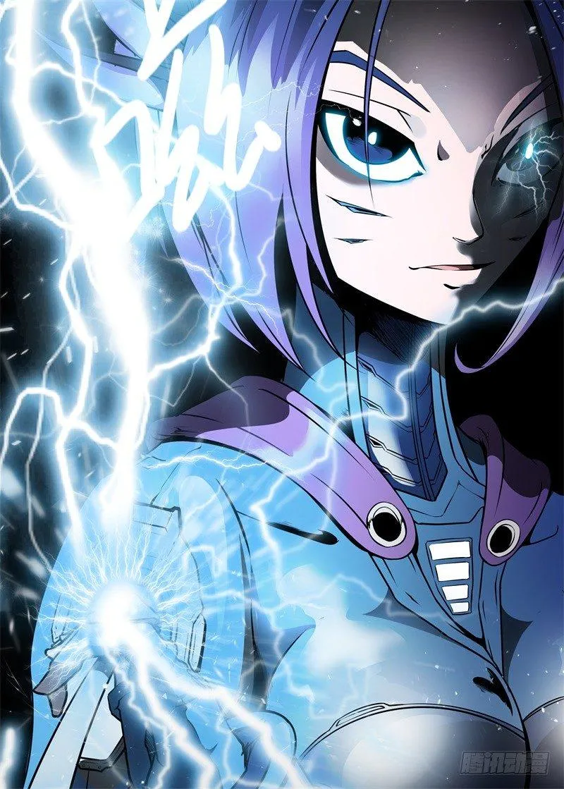 第51话 雨 第12页