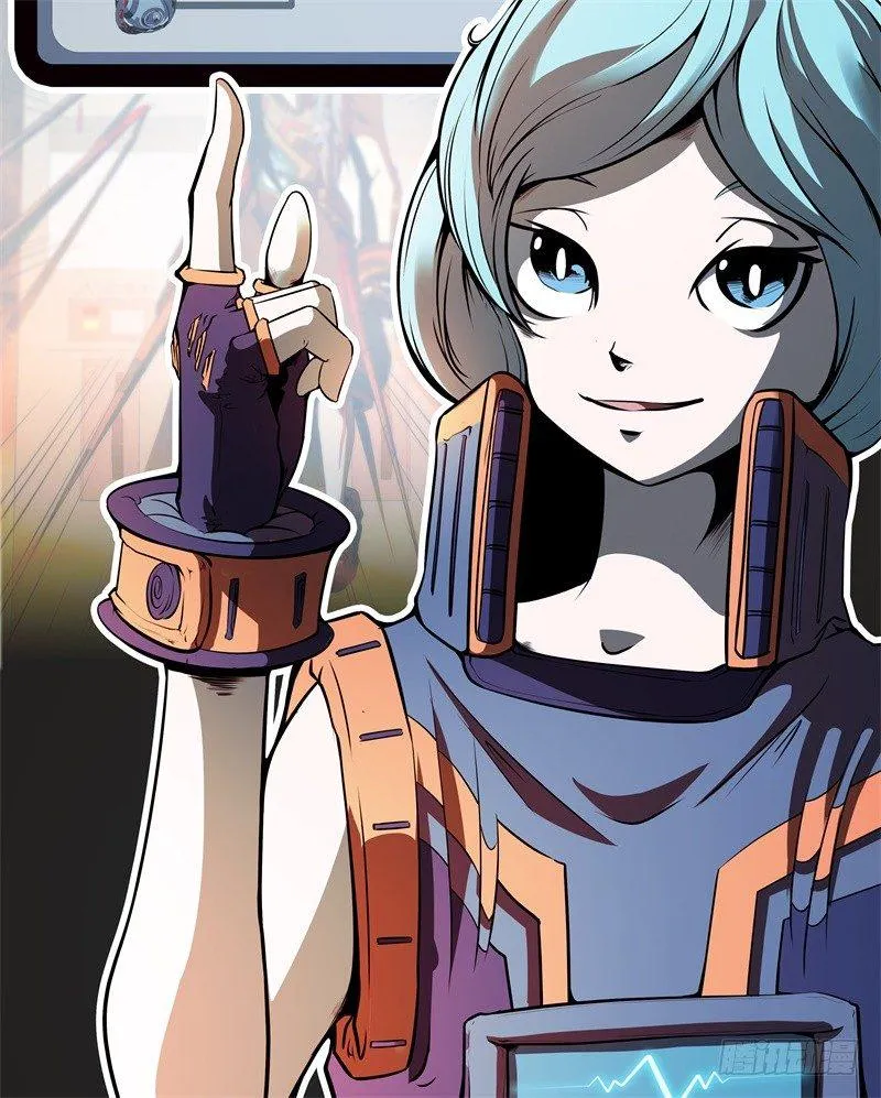 第51话 雨 第23页