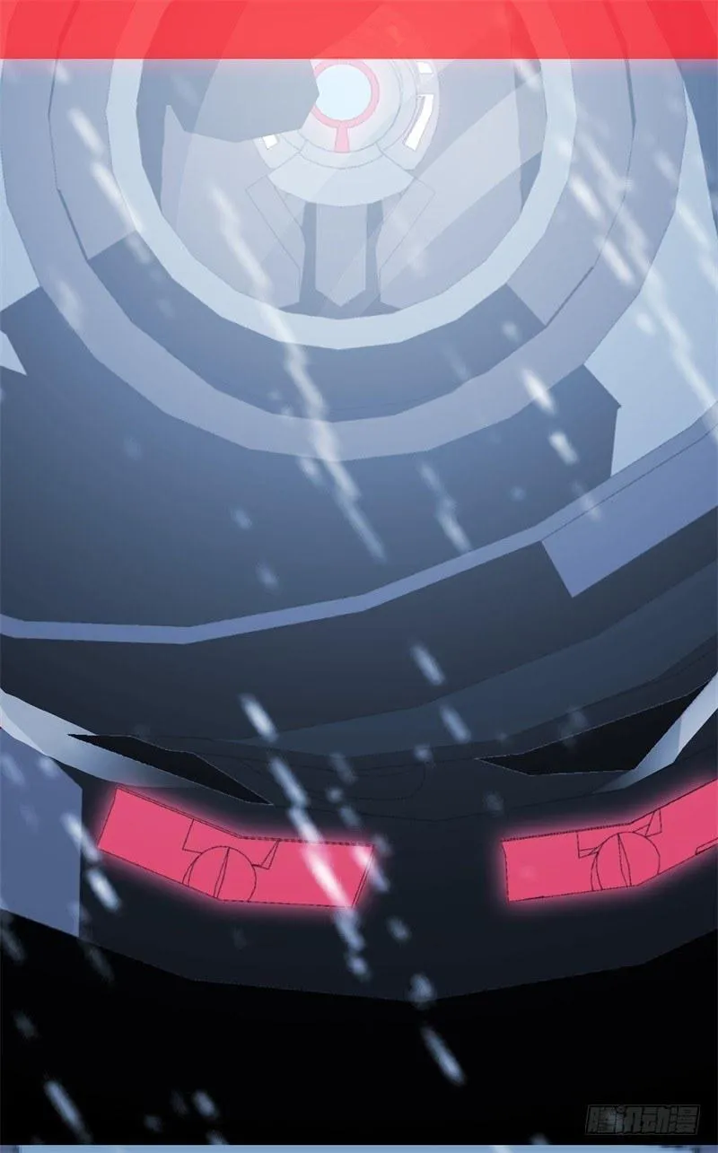 第51话 雨 第31页