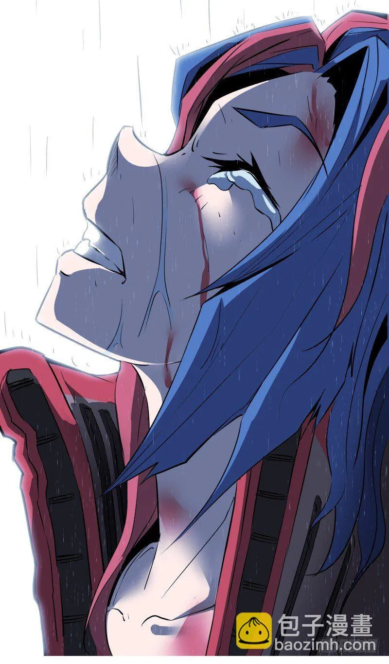 第51话 雨 第62页