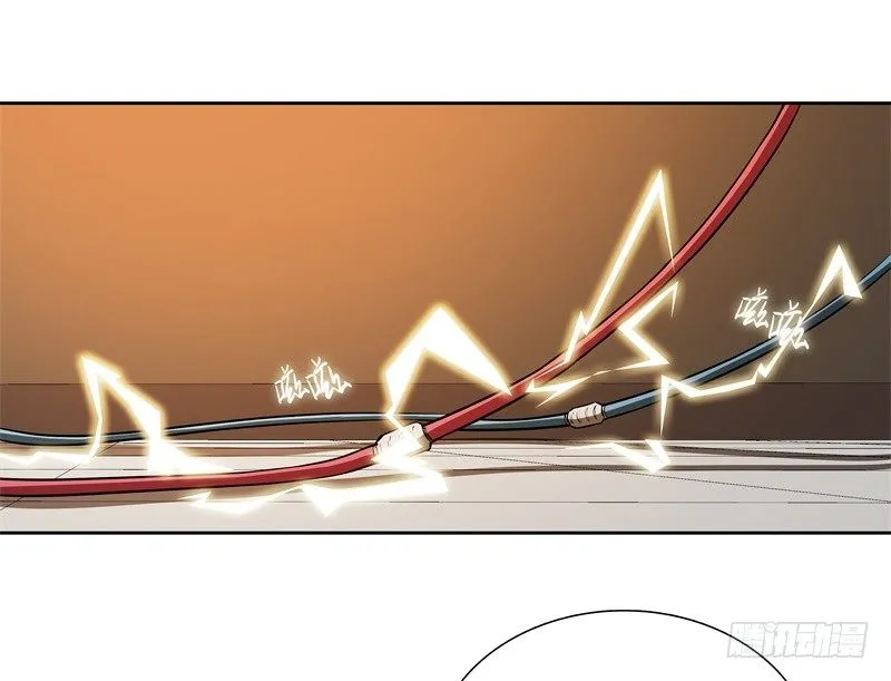 第50话 烤章鱼 第4页