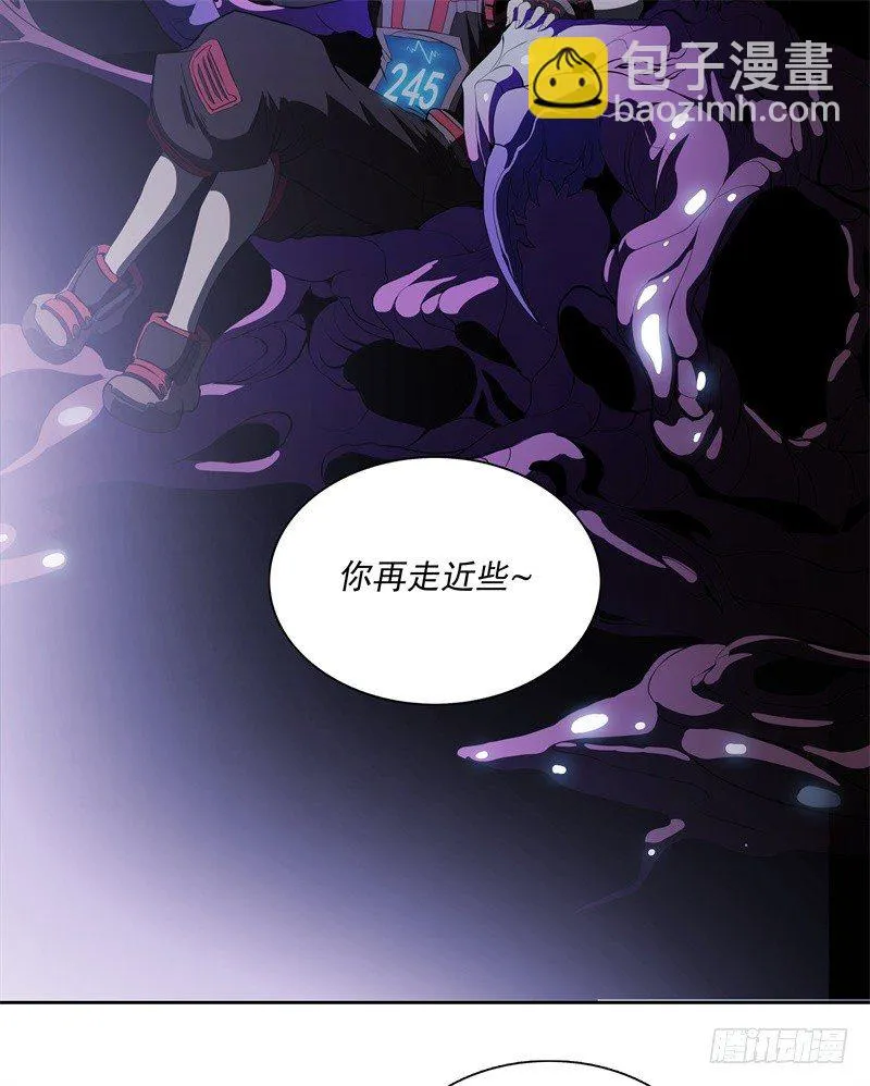 第49话 召回 第14页
