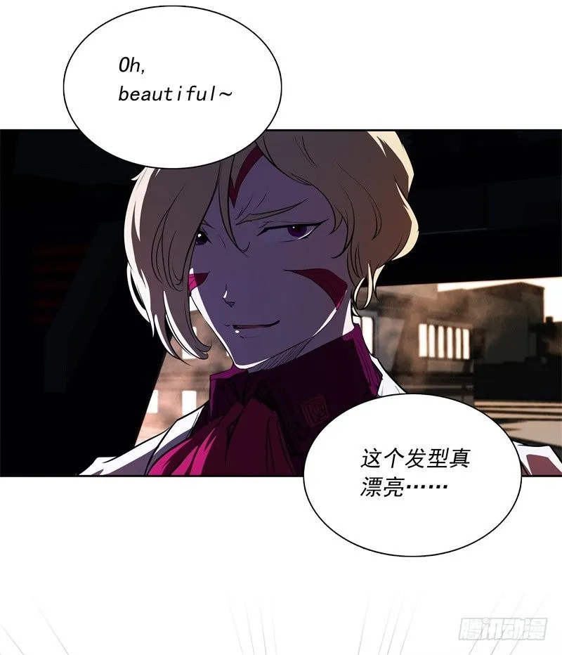 第49话 召回 第22页