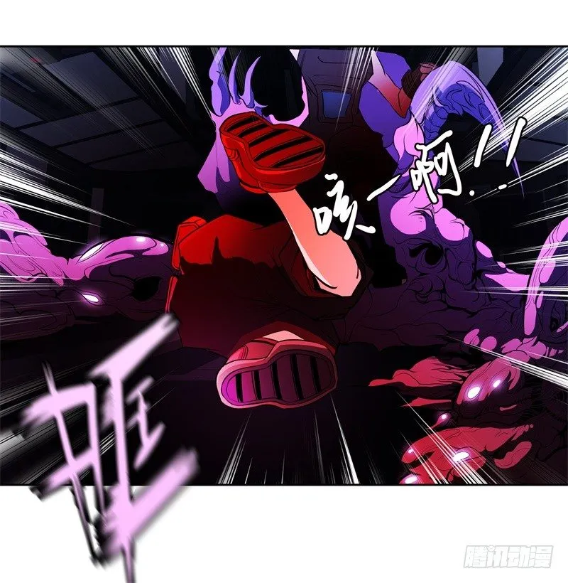第49话 召回 第28页