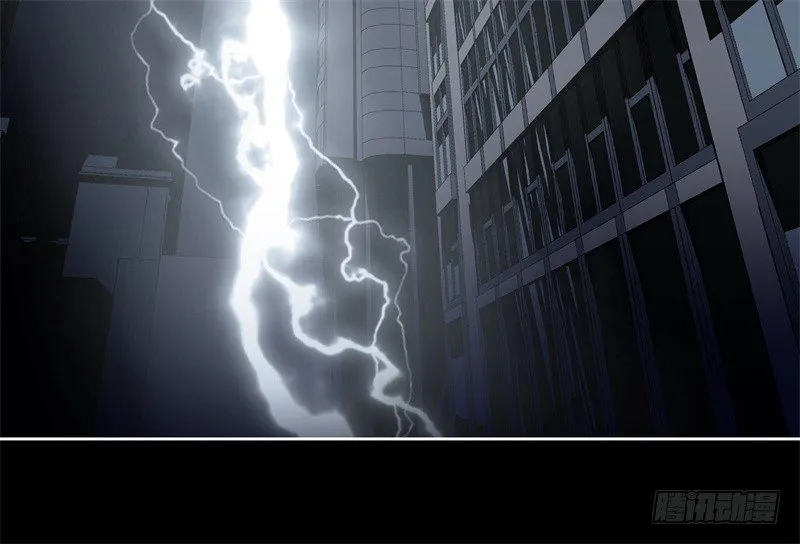 第49话 召回 第43页