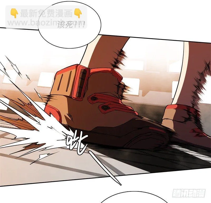 第48话 争第一 第35页