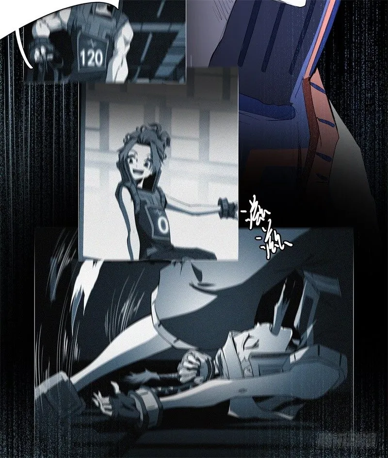 第47话 自相残杀 第40页