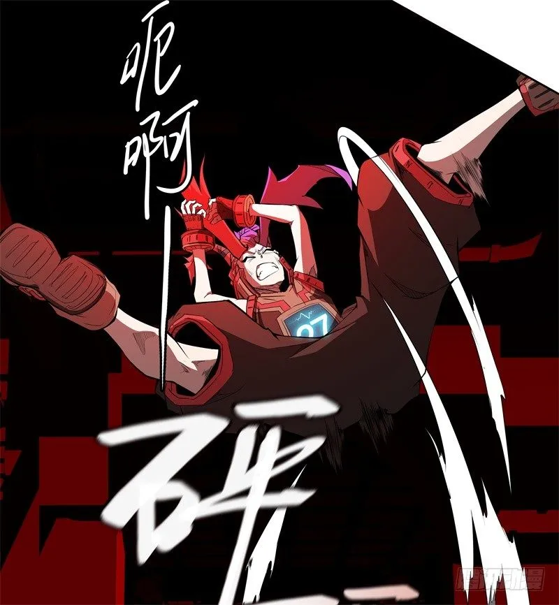 第46话 残次品 第35页