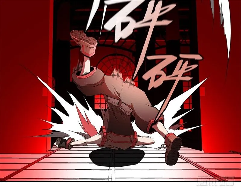 第46话 残次品 第36页