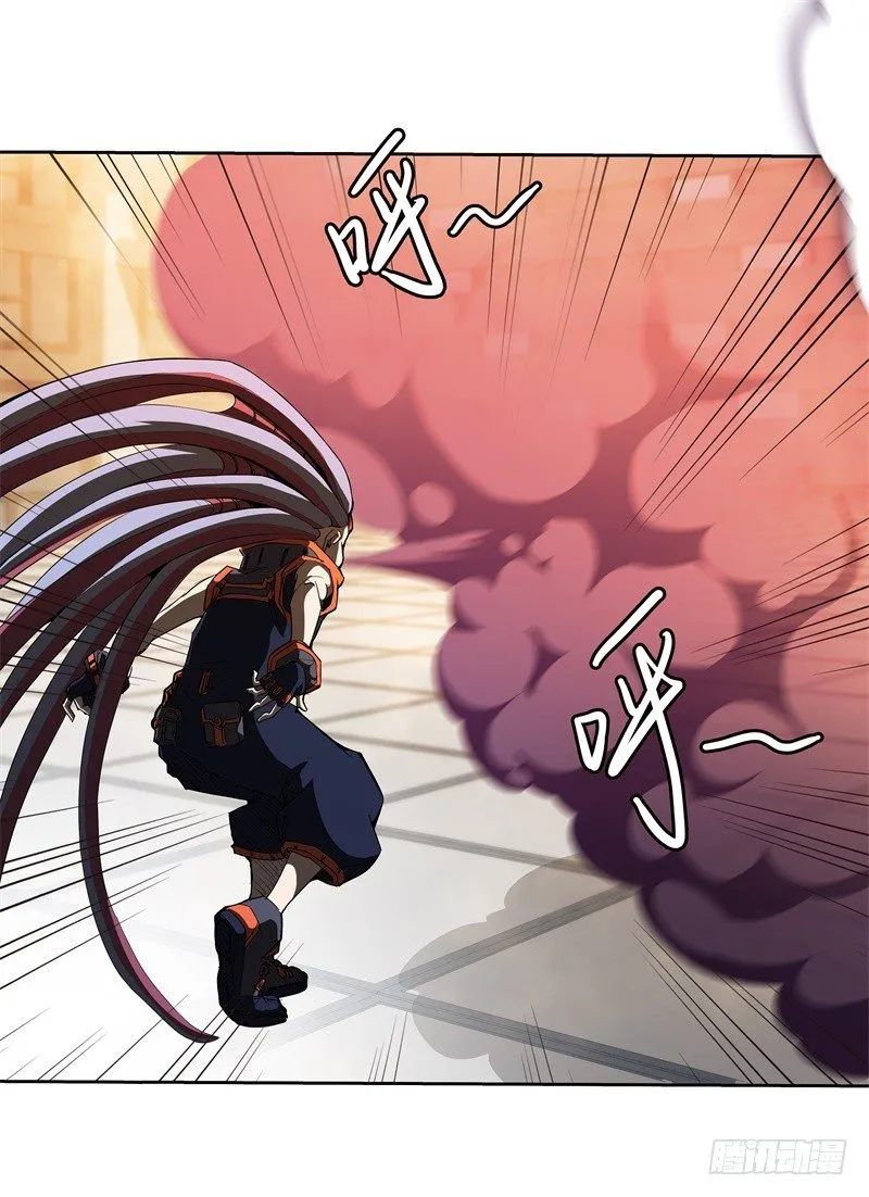 第45话 弹弓飞人 第14页