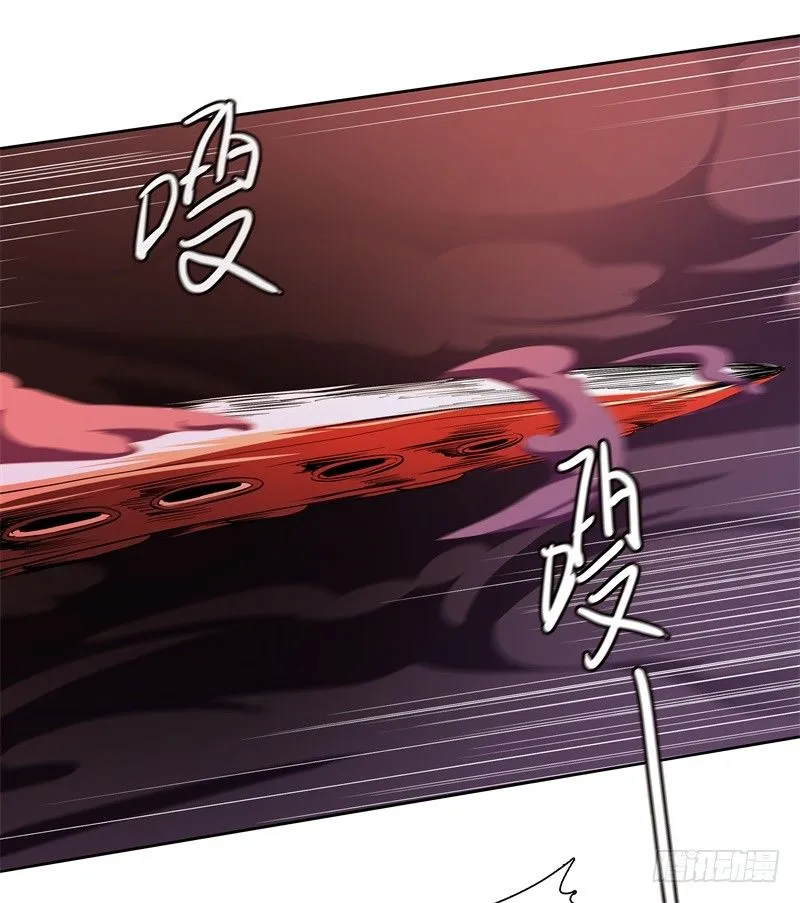 第45话 弹弓飞人 第18页