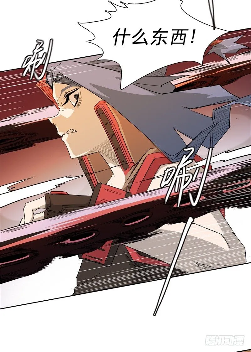 第45话 弹弓飞人 第19页