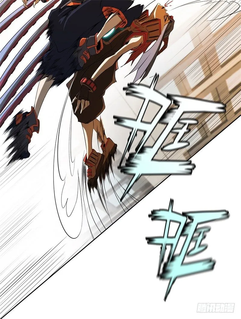 第45话 弹弓飞人 第33页