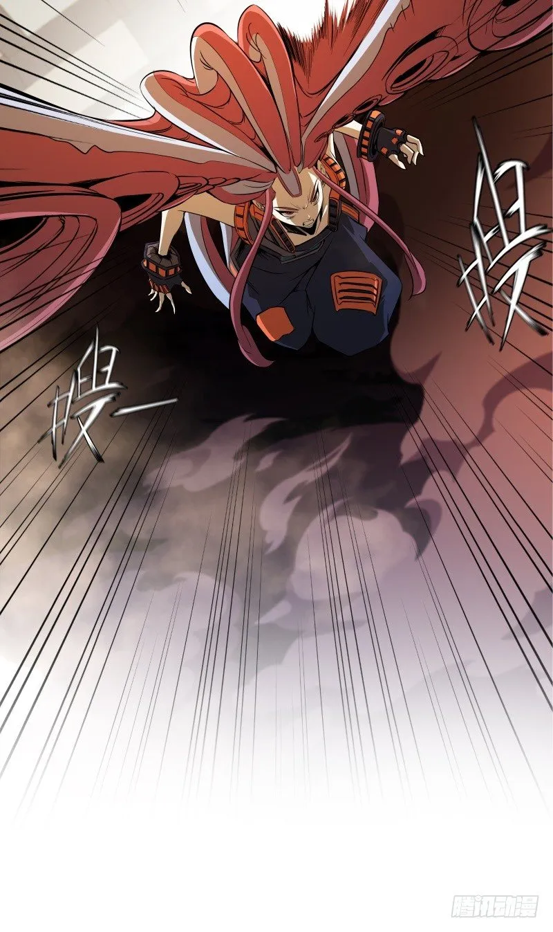 第45话 弹弓飞人 第36页