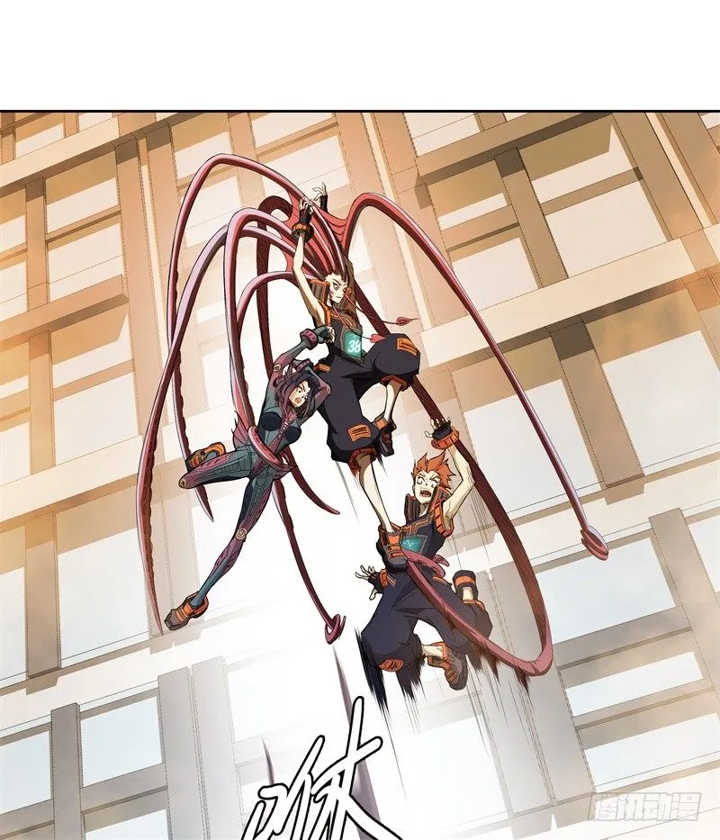 第45话 弹弓飞人 第39页