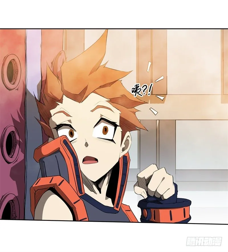 第45话 弹弓飞人 第45页