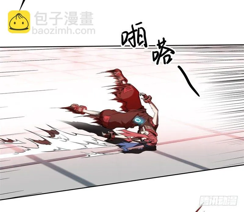 第43话 你，还好吧 第26页