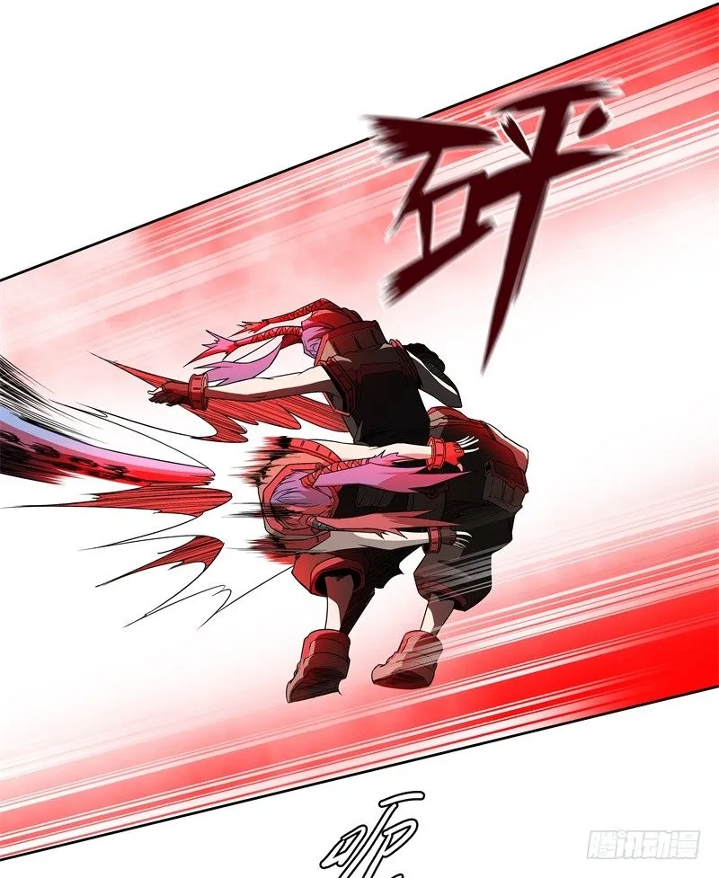 第42话 耍花招 第12页