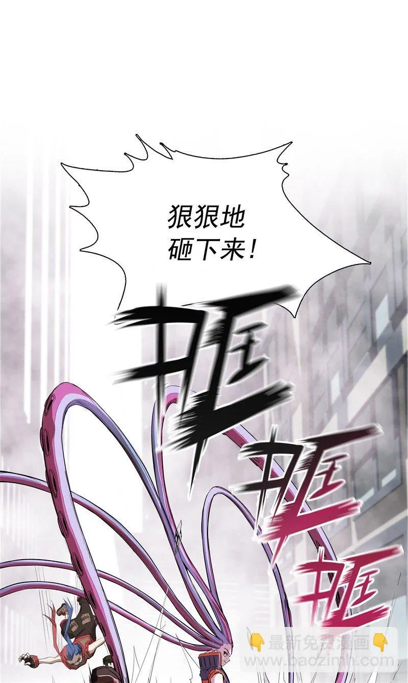 第42话 耍花招 第38页