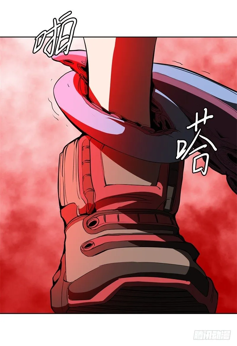 第41话 如你所愿 第26页