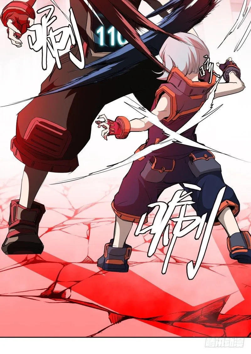 第40话 小不点 第10页