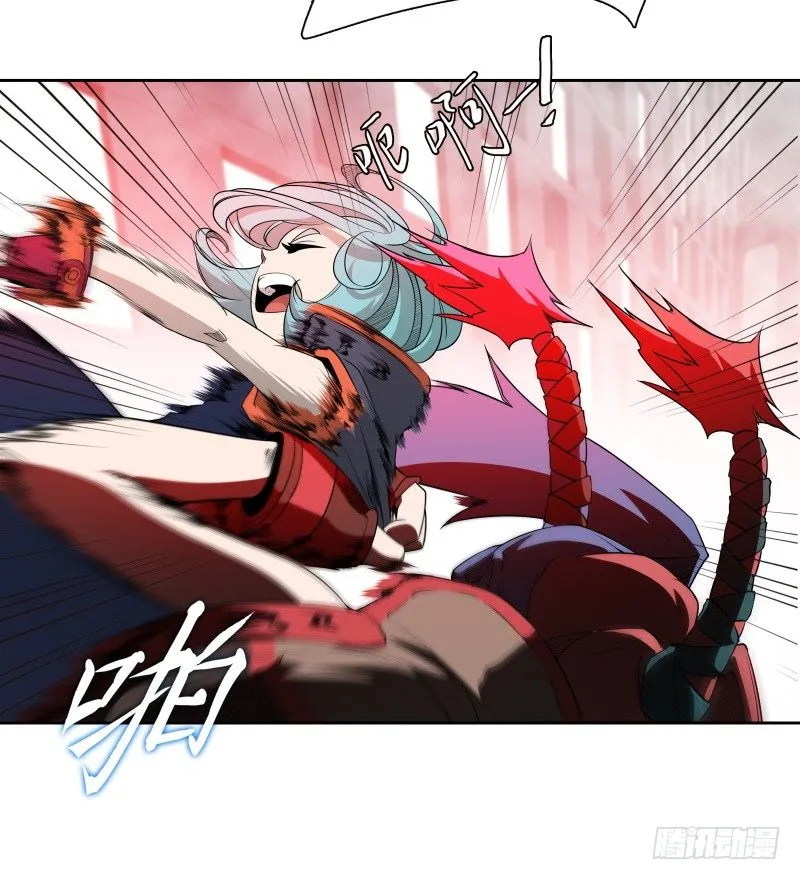第40话 小不点 第38页