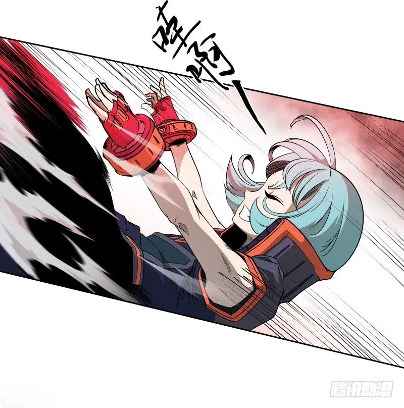 第40话 小不点 第40页