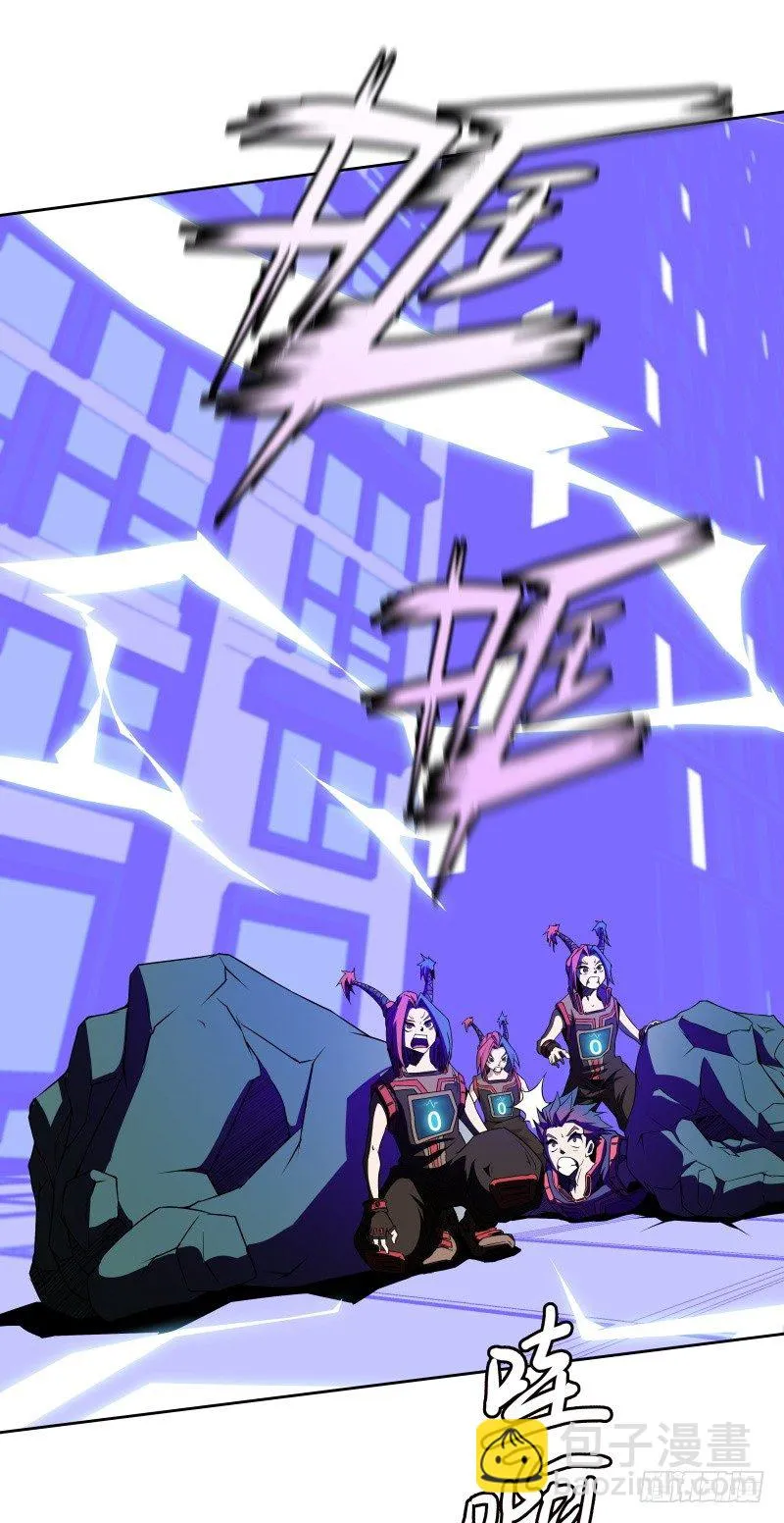 第38话 亲爱的 第27页
