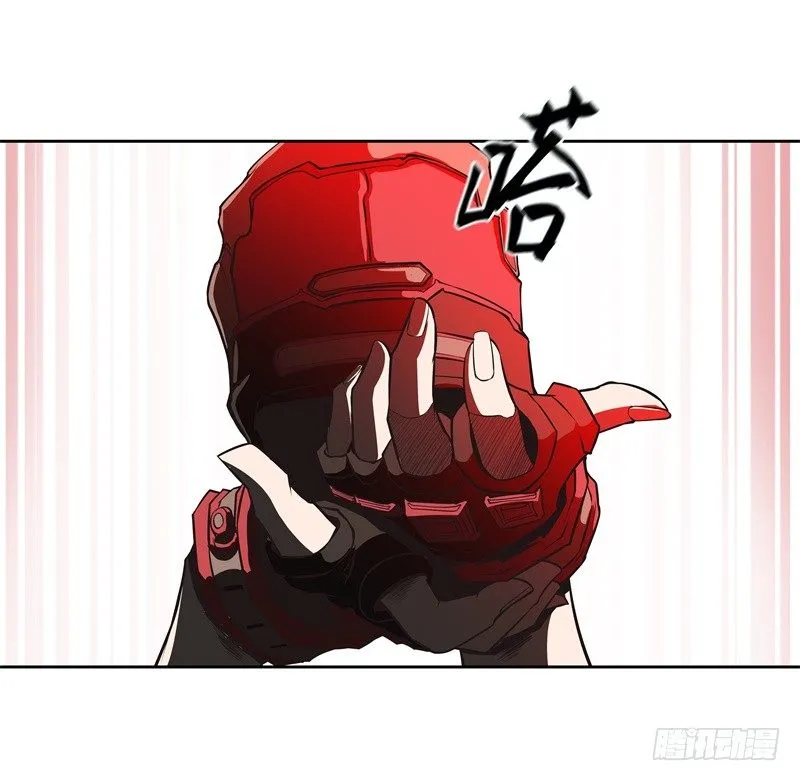 第36话 躲起来 第20页