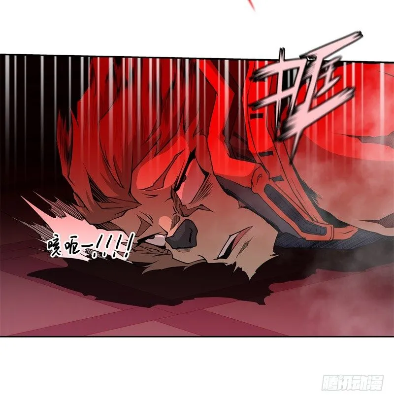 第36话 躲起来 第42页