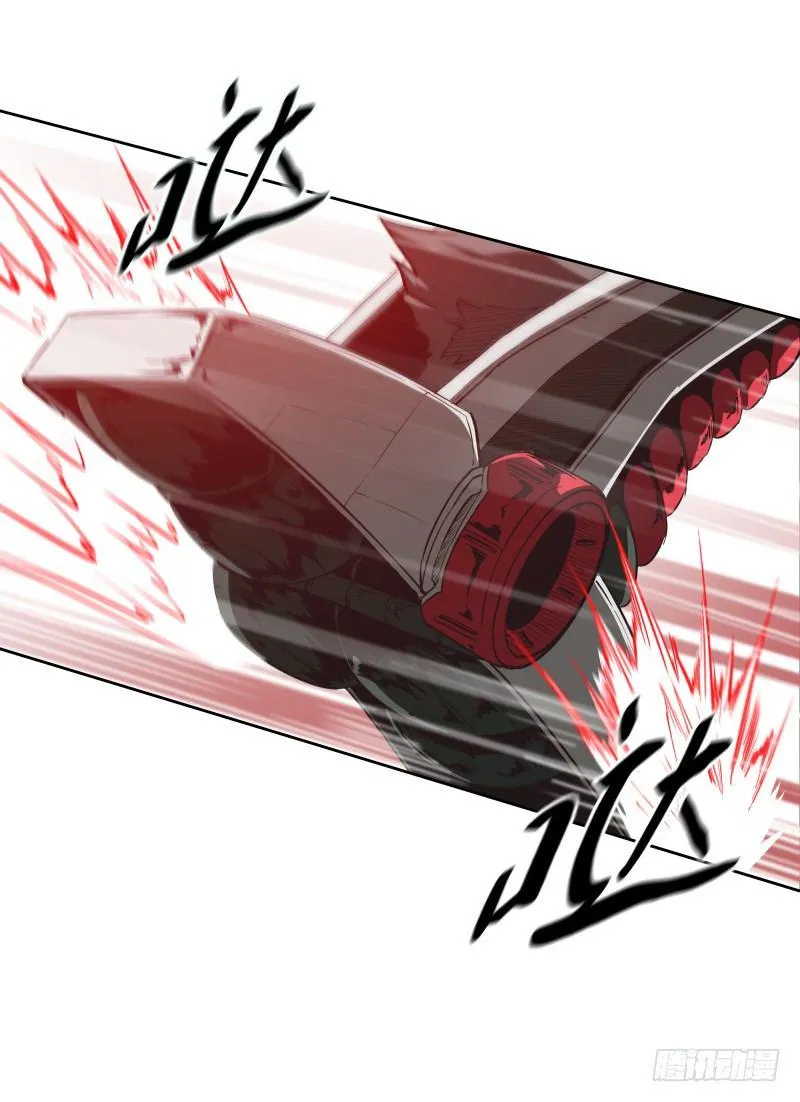 第35话 狩猎开始 第10页