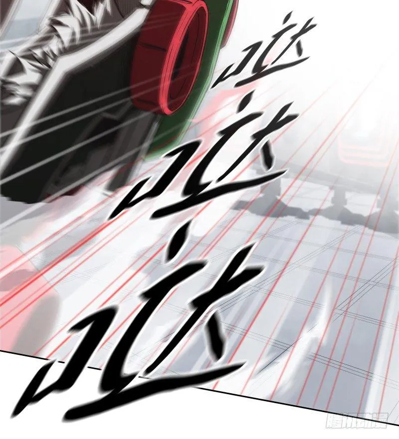 第35话 狩猎开始 第12页