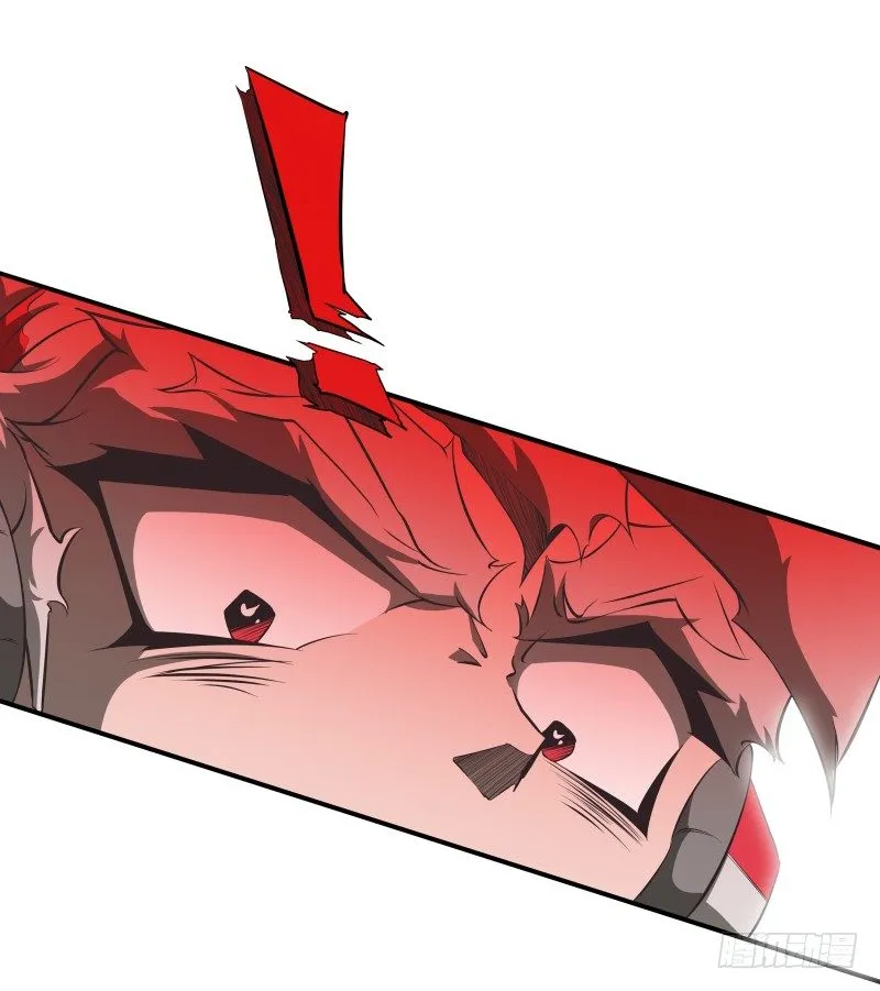 第35话 狩猎开始 第19页