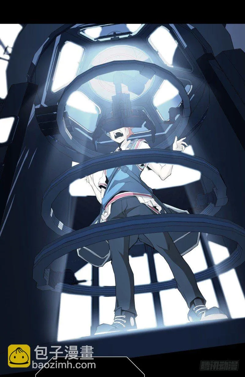 第31话 戏剧性一幕 第4页
