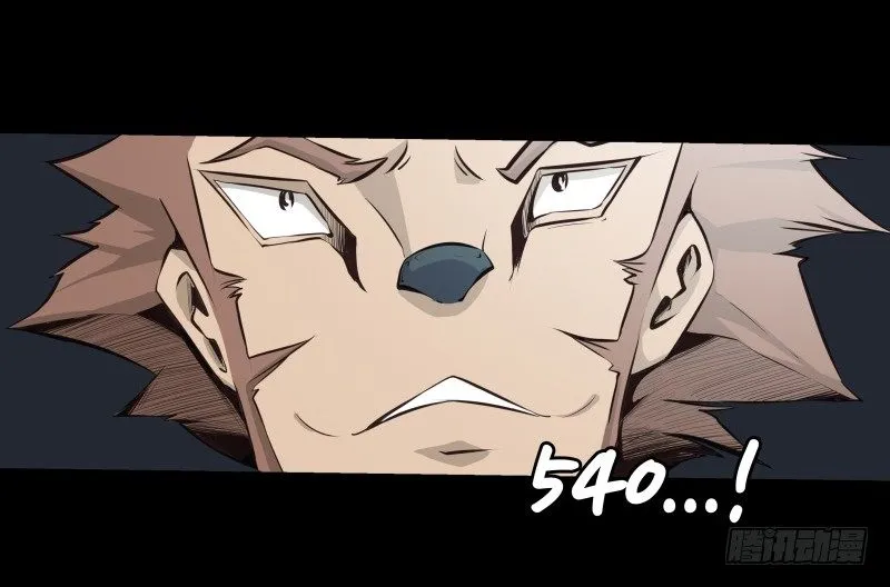 第31话 戏剧性一幕 第18页