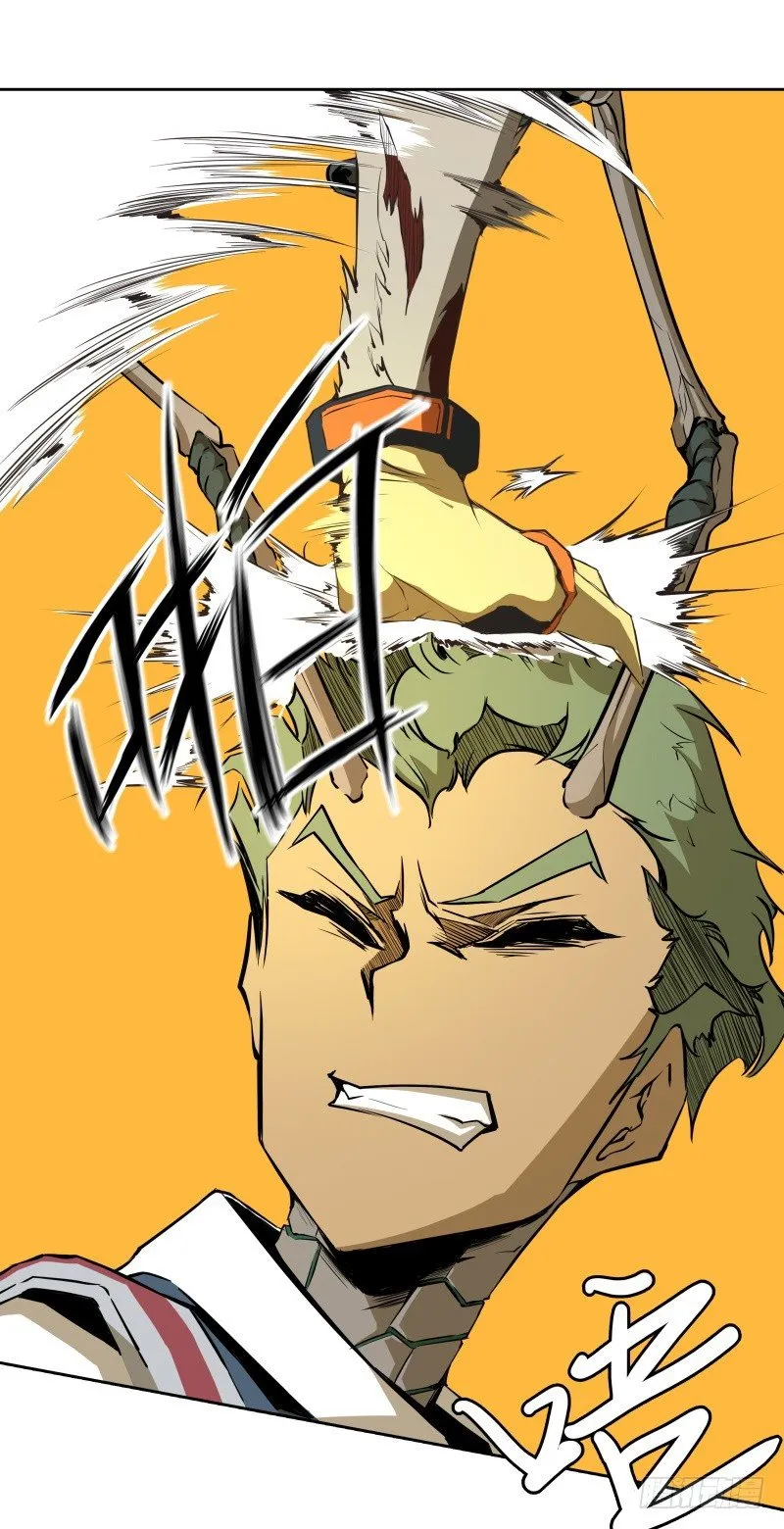 第29话 开学 第40页