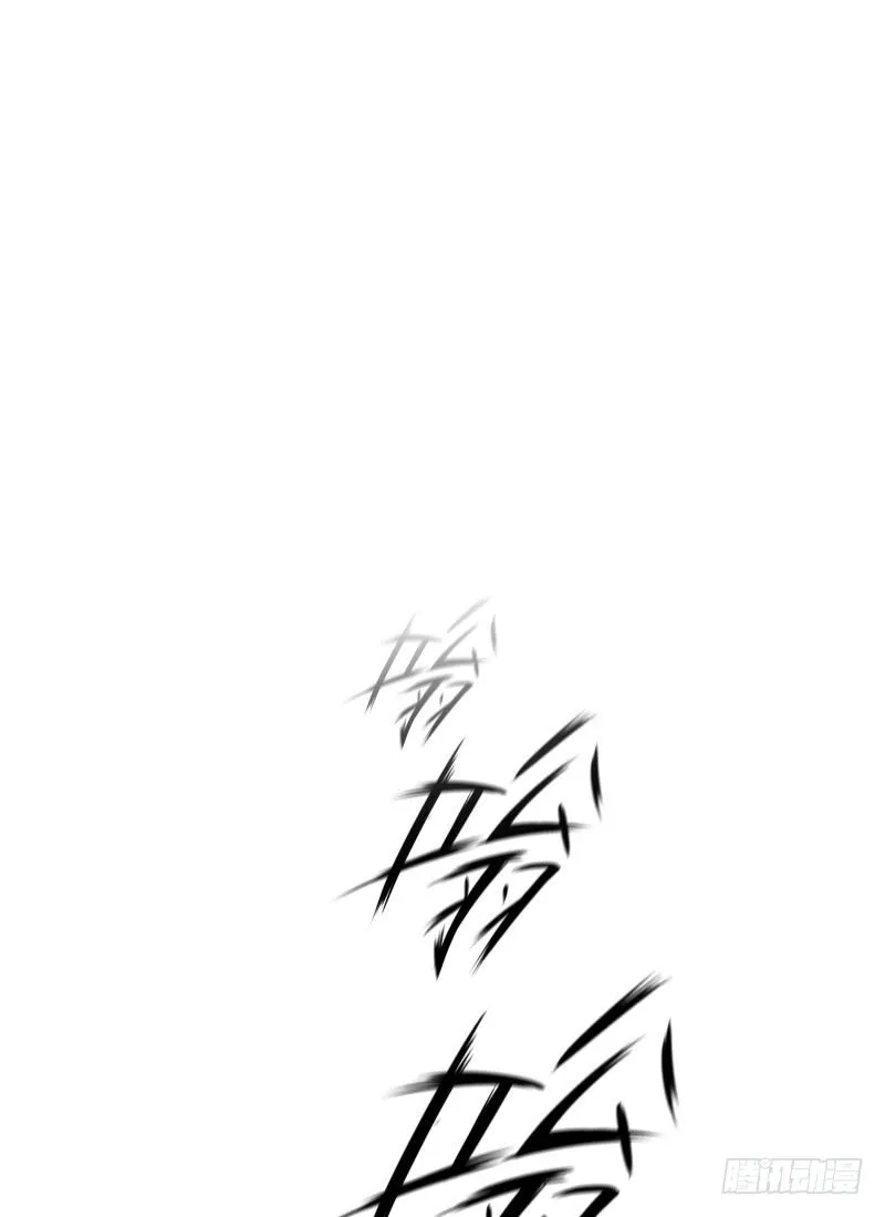 第29话 开学 第50页