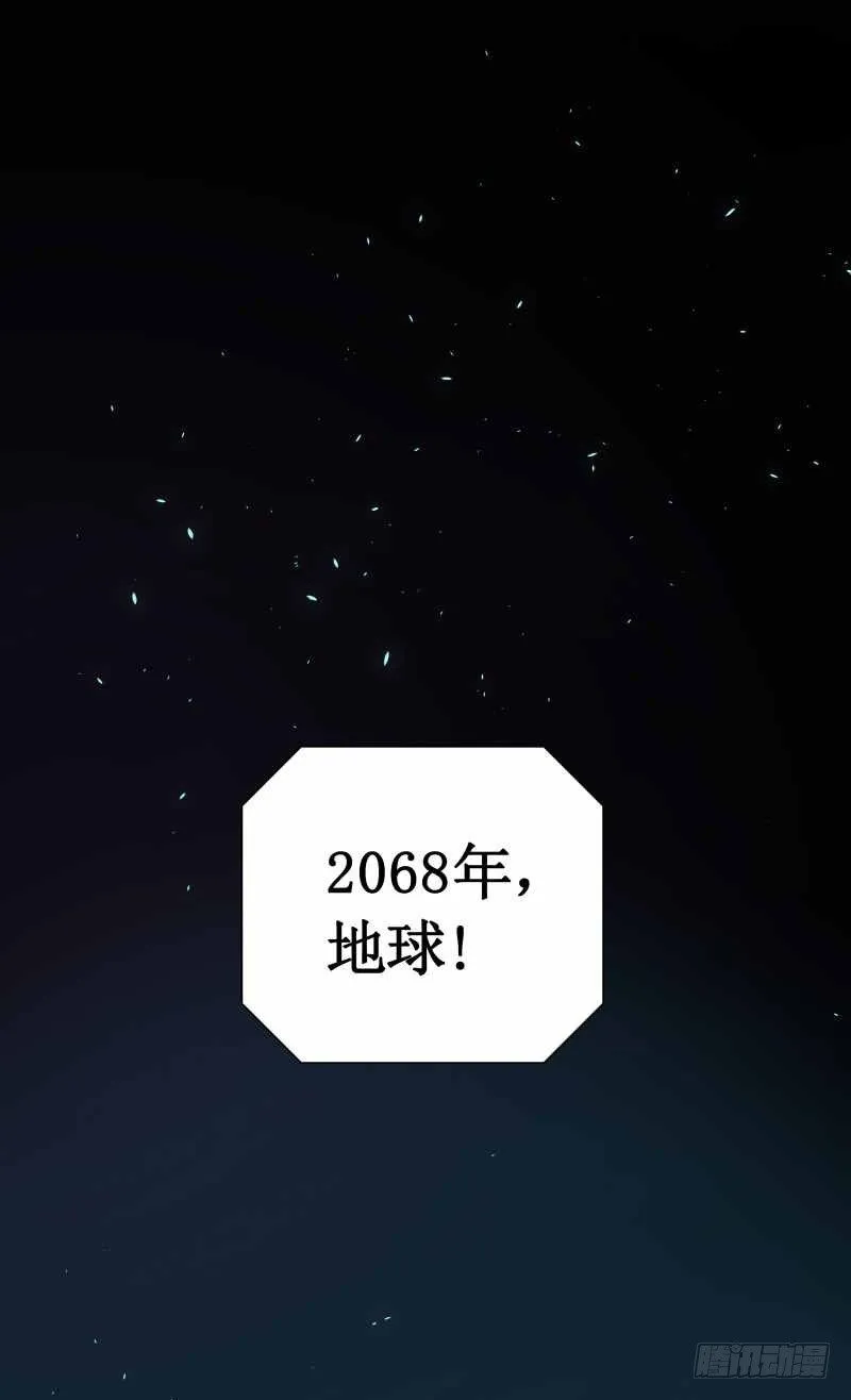 修复的种子 第4页