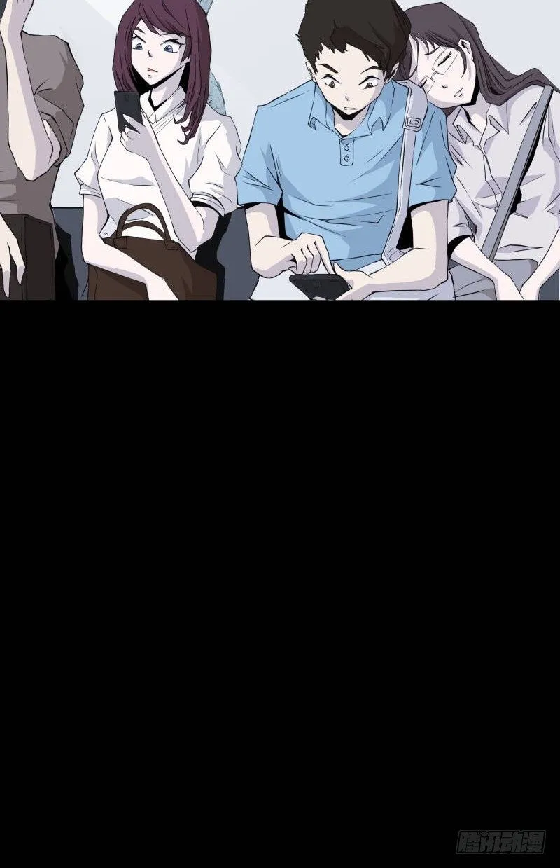 修复的种子 第17页