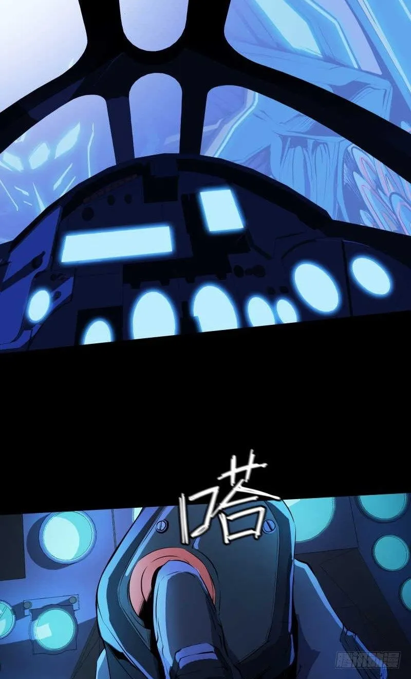 修复的种子 第35页