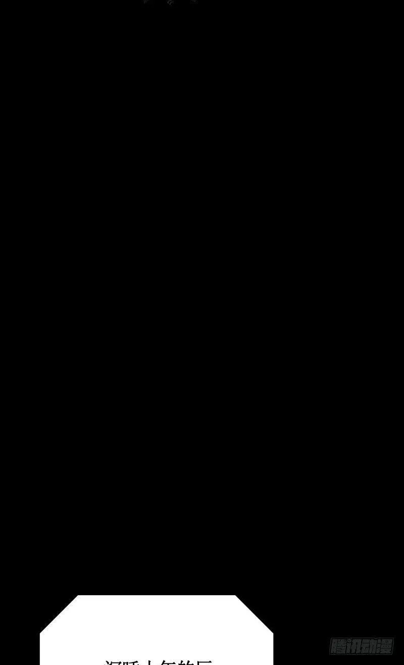 修复的种子 第42页