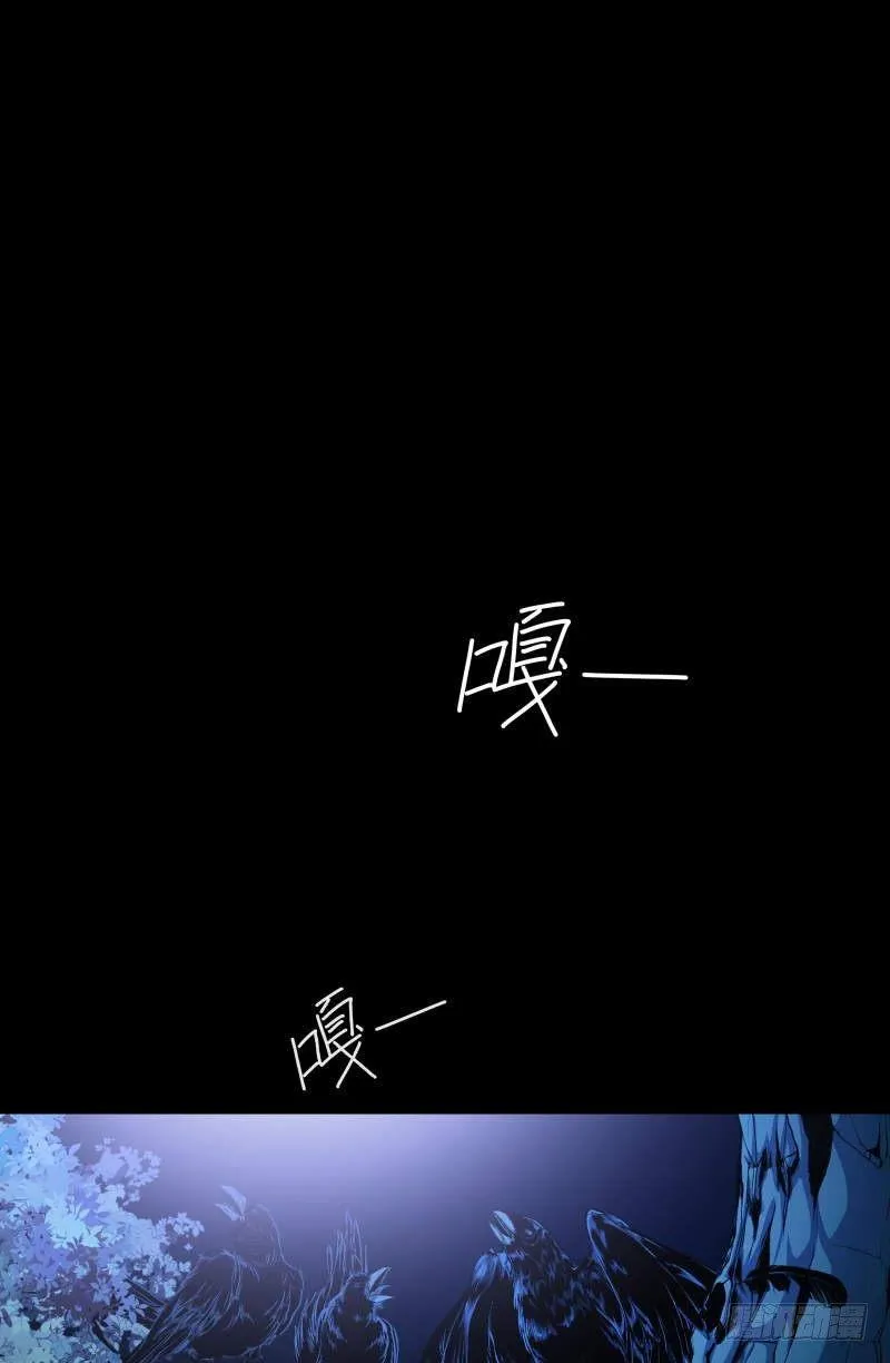 修复的种子 第66页