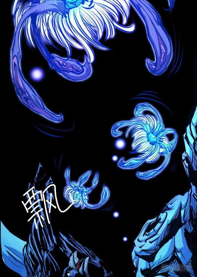 修复的种子 第69页