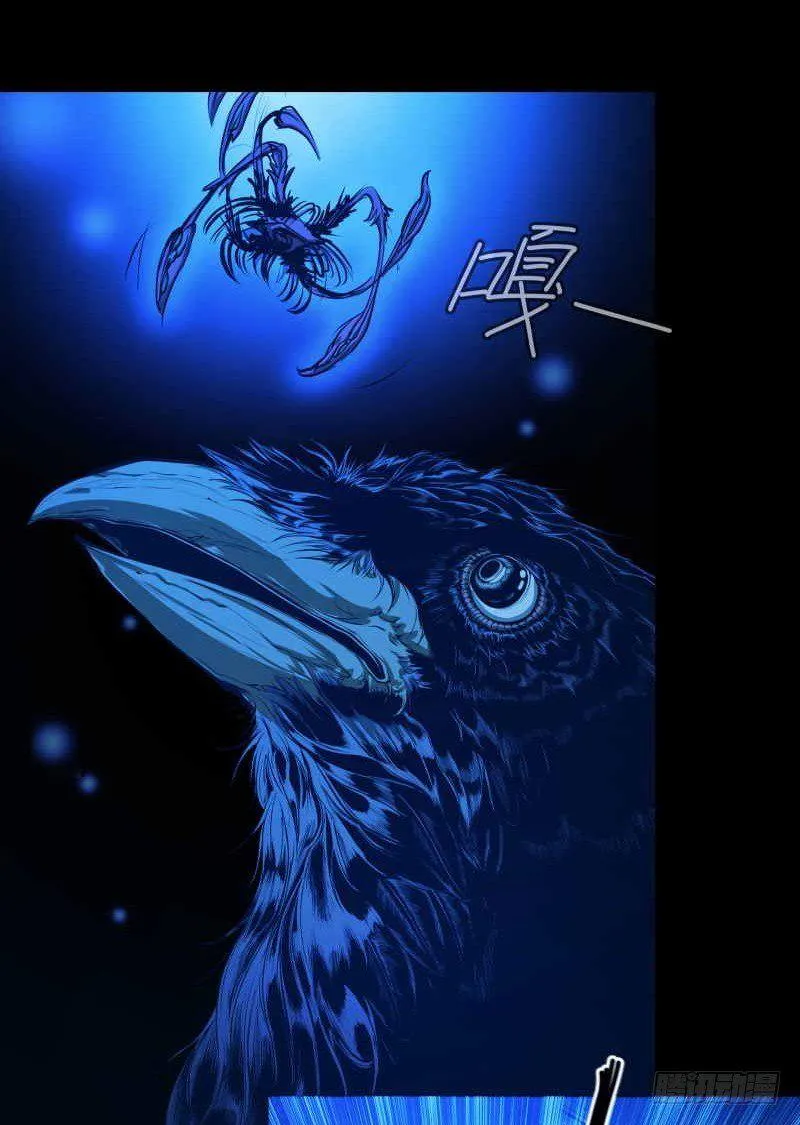 修复的种子 第71页