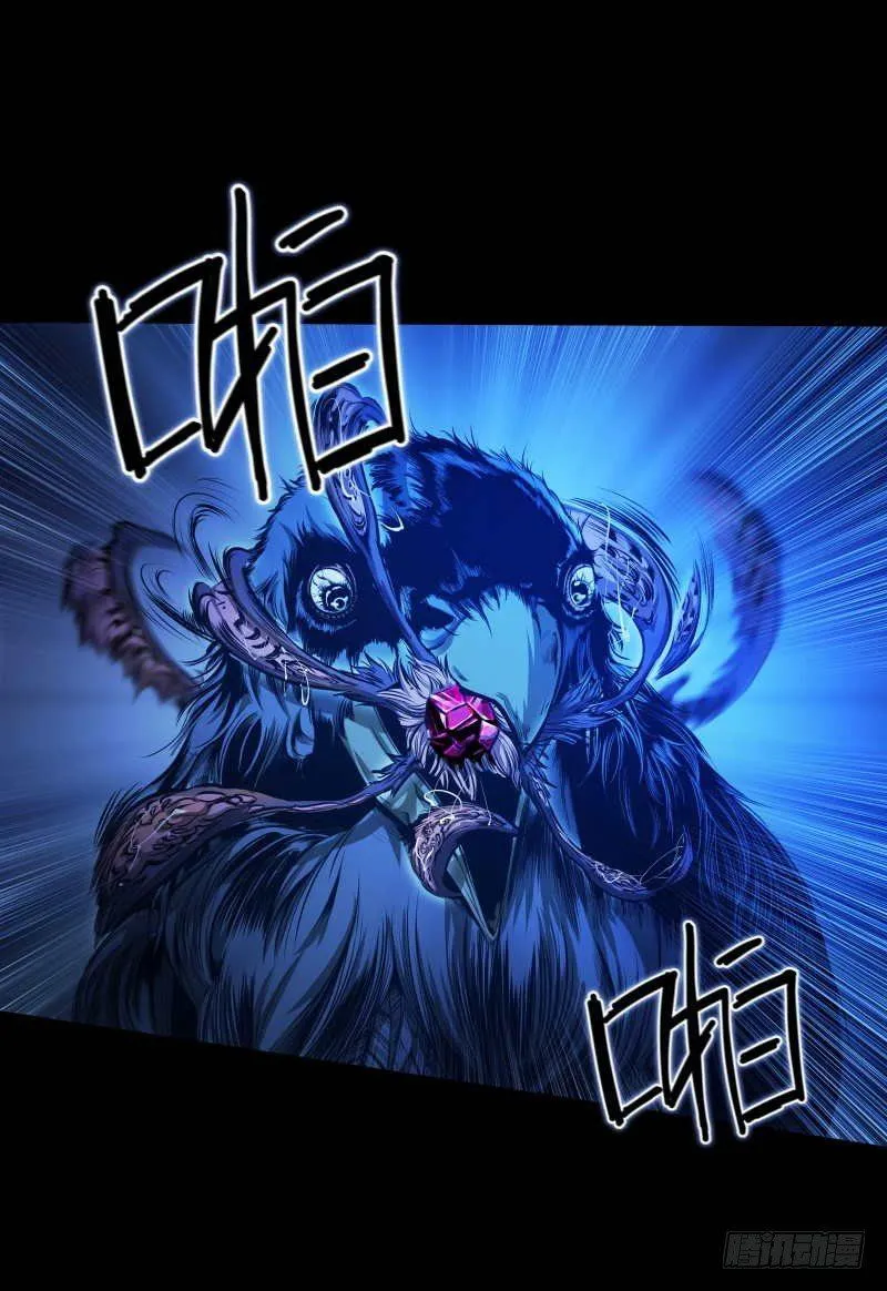 修复的种子 第74页