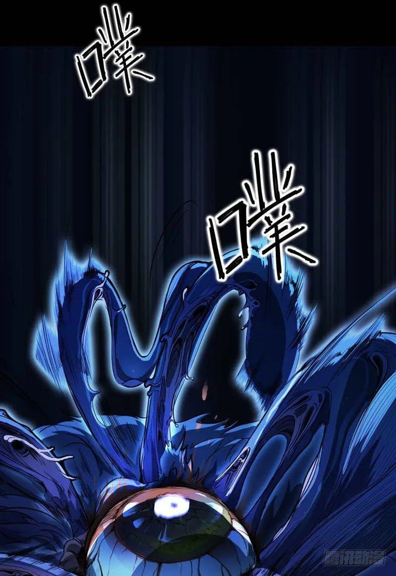 修复的种子 第75页