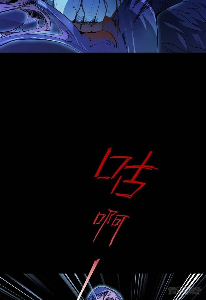 修复的种子 第76页