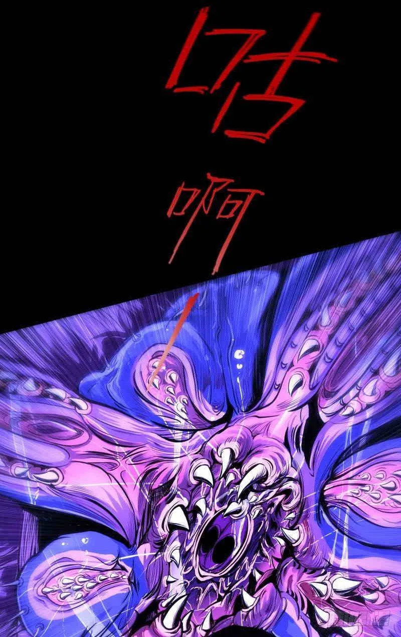 修复的种子 第88页