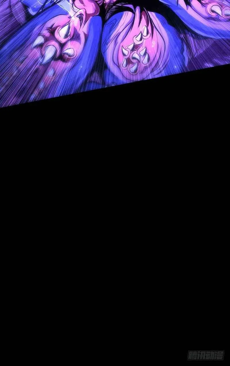 修复的种子 第89页